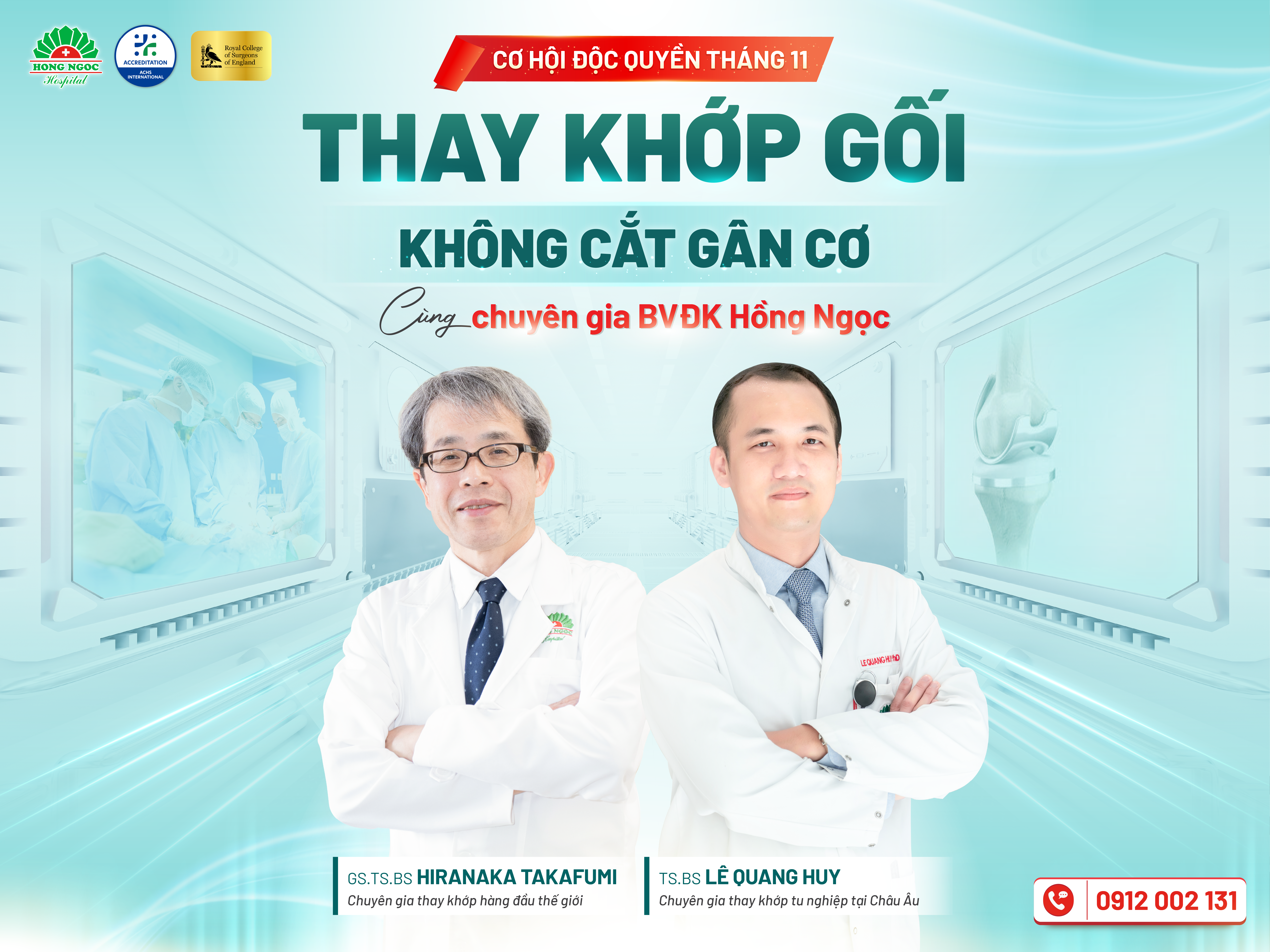 히라나카 타카후미(Hiranaka Takafumi) 교수/전문의와 레꽝후이(Lê Quang Huy) 박사/전문의가 직접 집도하는 5건의 수술 사례