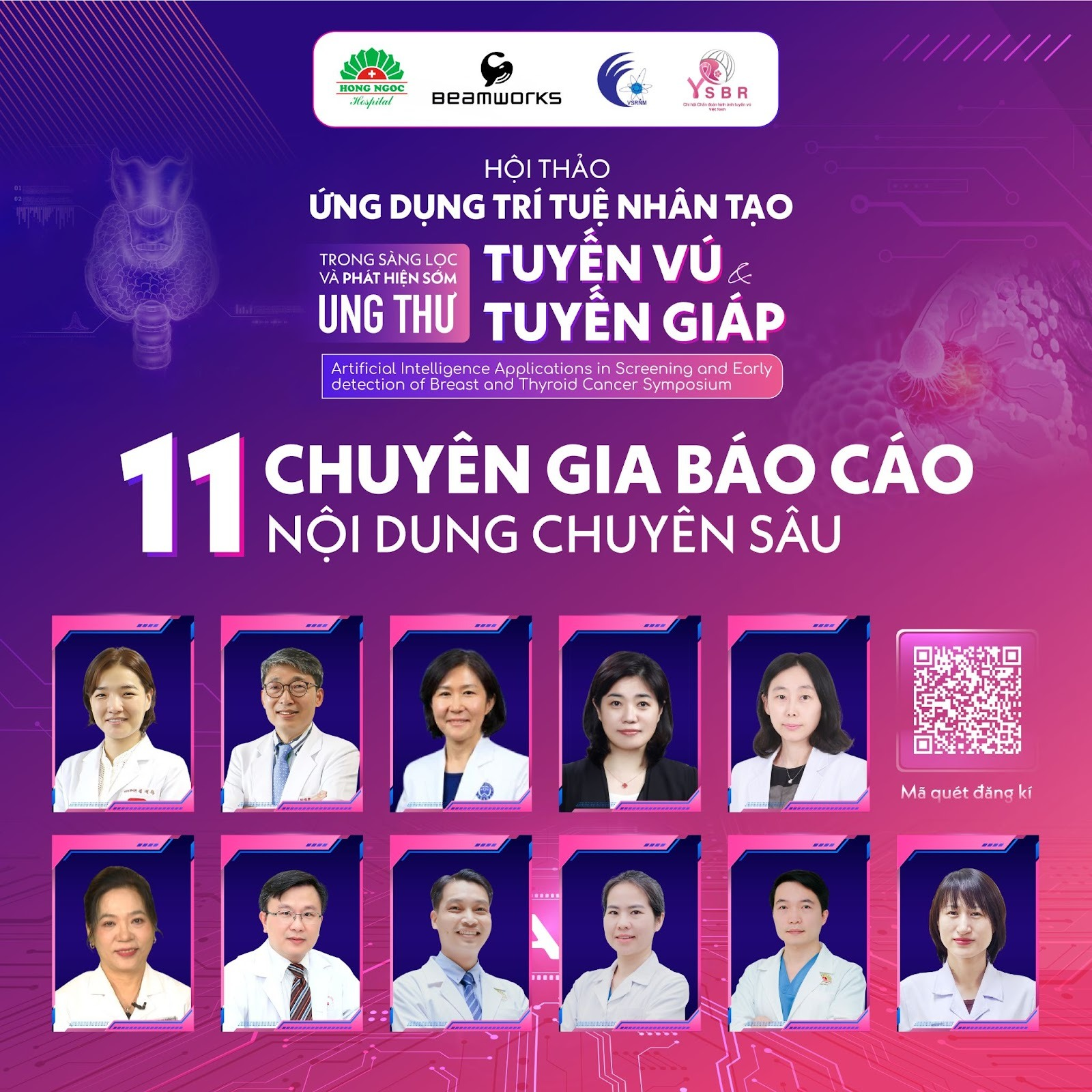 The symposium will comprise three main sessions, featuring a total of 11 in-depth scientific presentations.