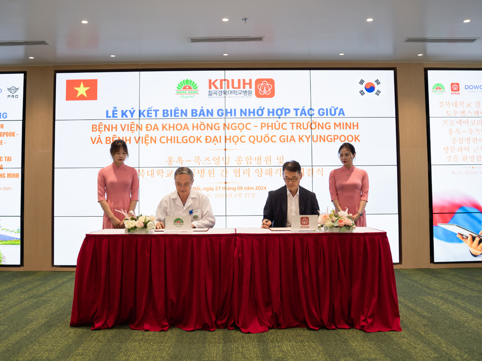 Hong Ngoc International Hospital collaborates with international healthcare organizations.