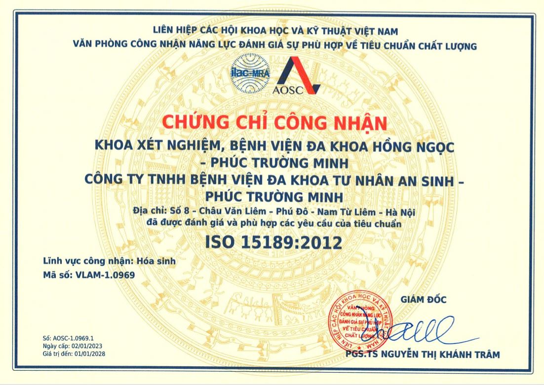 ISO 15189:2012 표준
