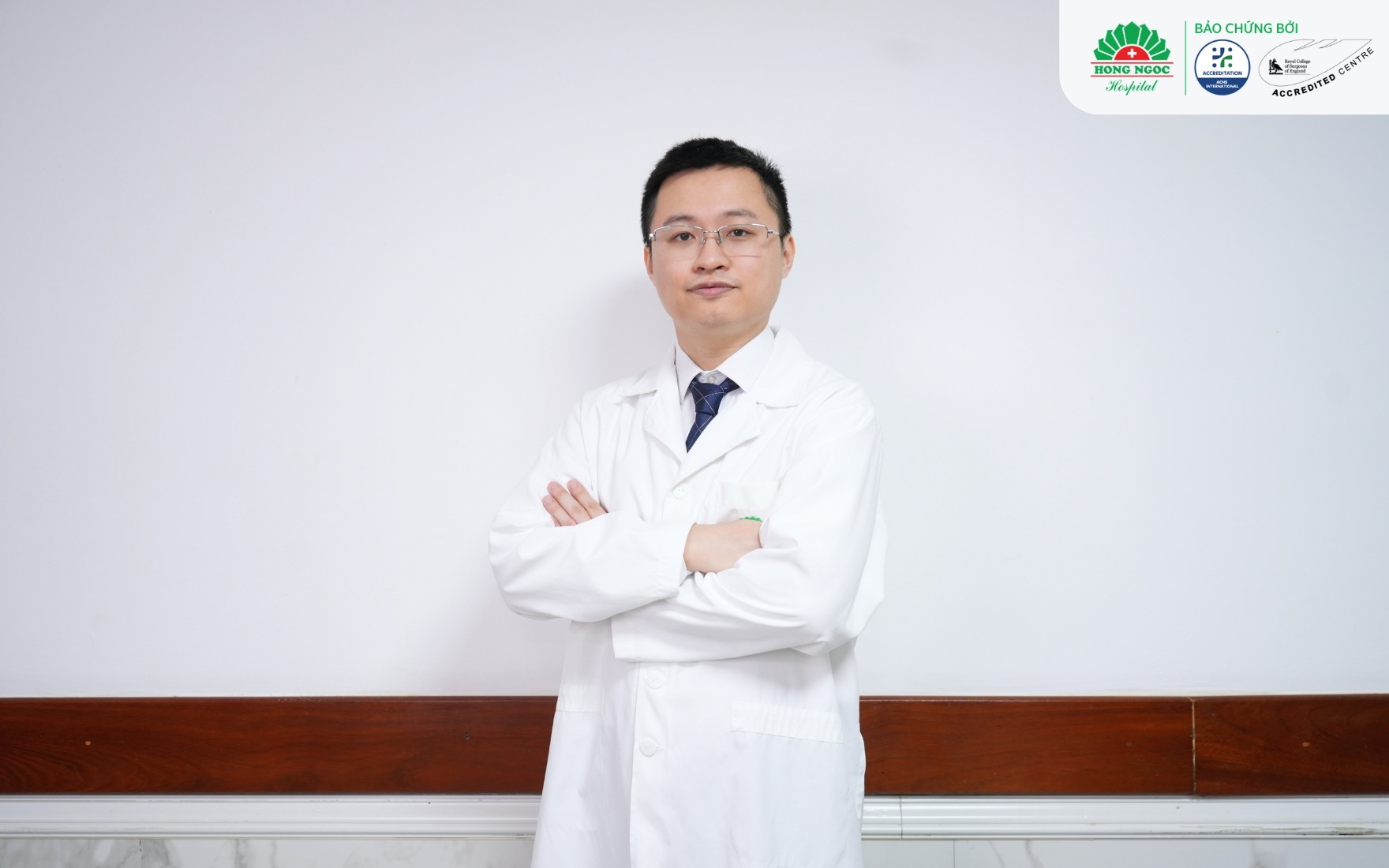 하노이 물리치료 