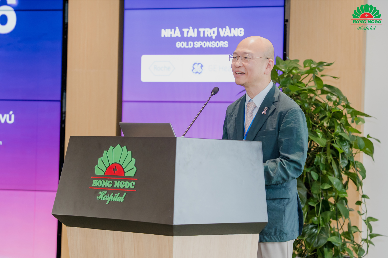 Prof. Jeong Eon Lee, MD, PhD, presented updates on surgical de-escalation in appropriately selected patients.
