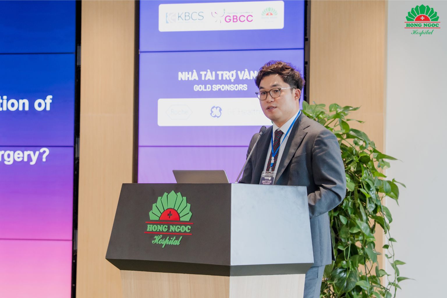 Assoc. Prof. Sang Yull Kang, MD, PhD, presented updates on personalised adjuvant treatment strategies for different risk groups.