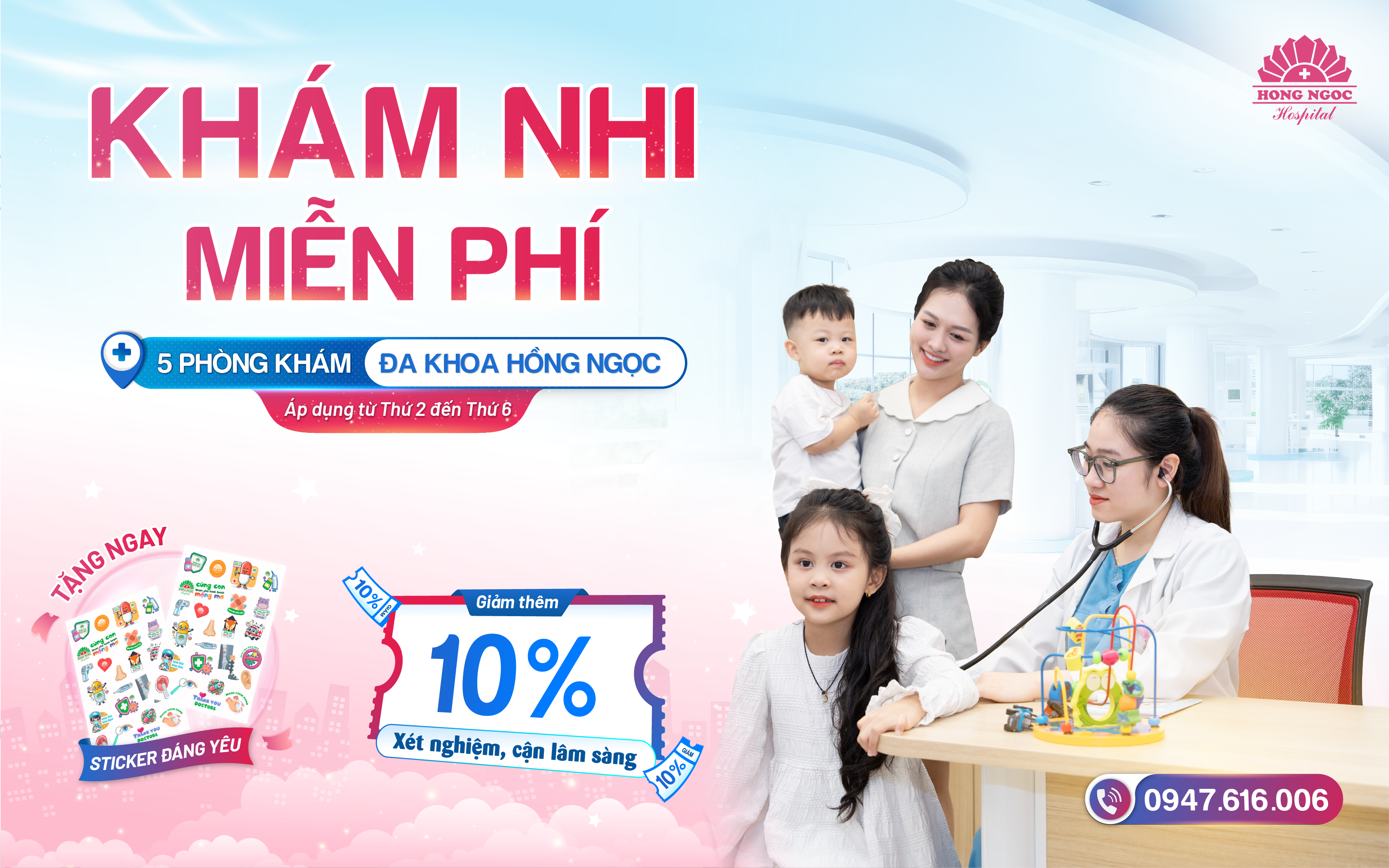 Miễn phí khám ban đầu cho trẻ từ 0-16 tuổi từ 1/8 đến hết 15/9/2025