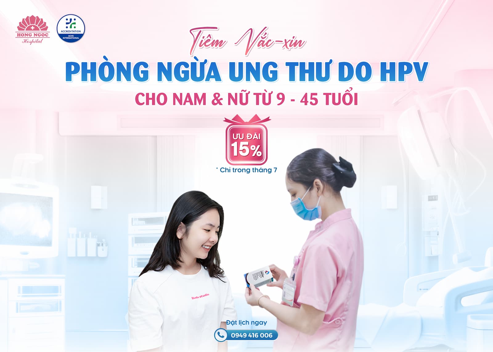 Hệ thống Trung tâm tiêm chủng Hồng Ngọc có đầy đủ vắc-xin phòng HPV