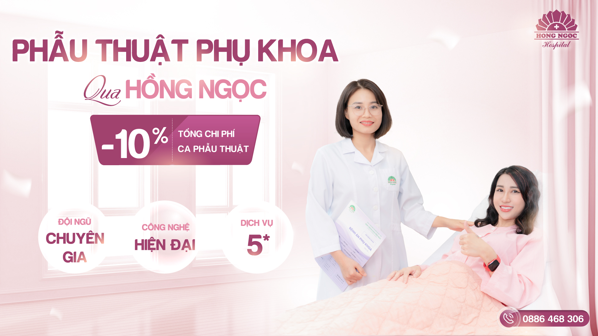 phẫu thuật phụ khoa - qua Hồng Ngọc