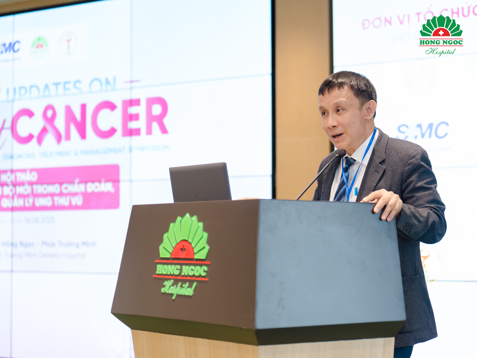 toàn cảnh hội thảo 