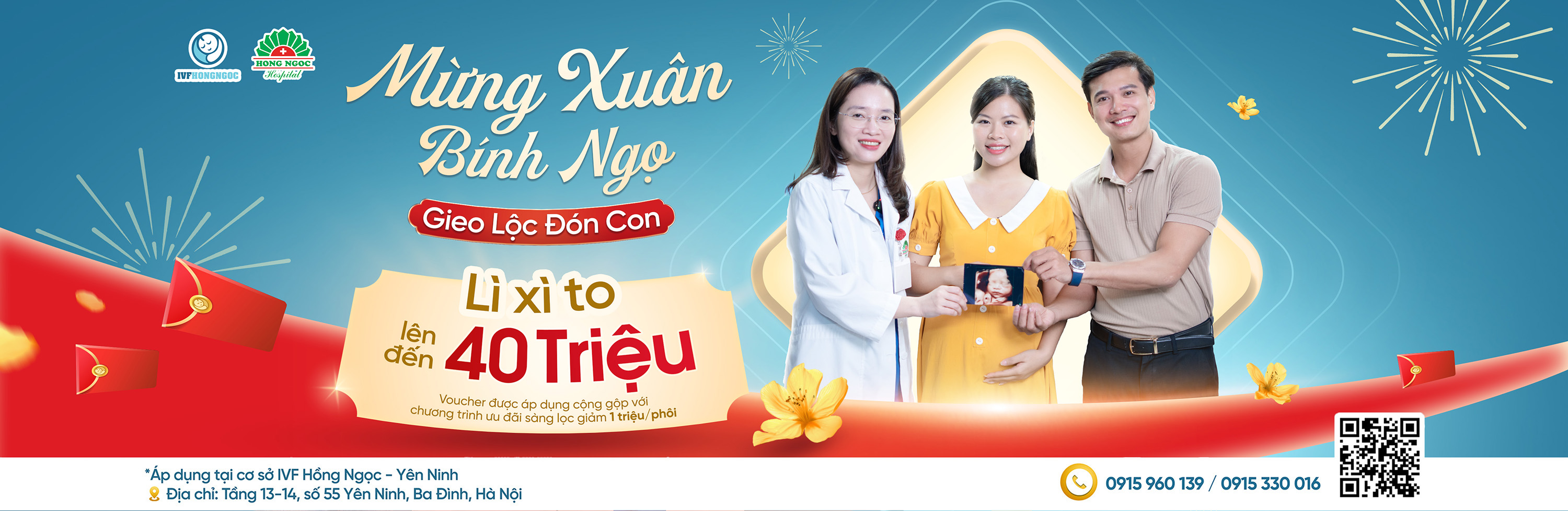 POST21.11 Resize Bannerweb 6