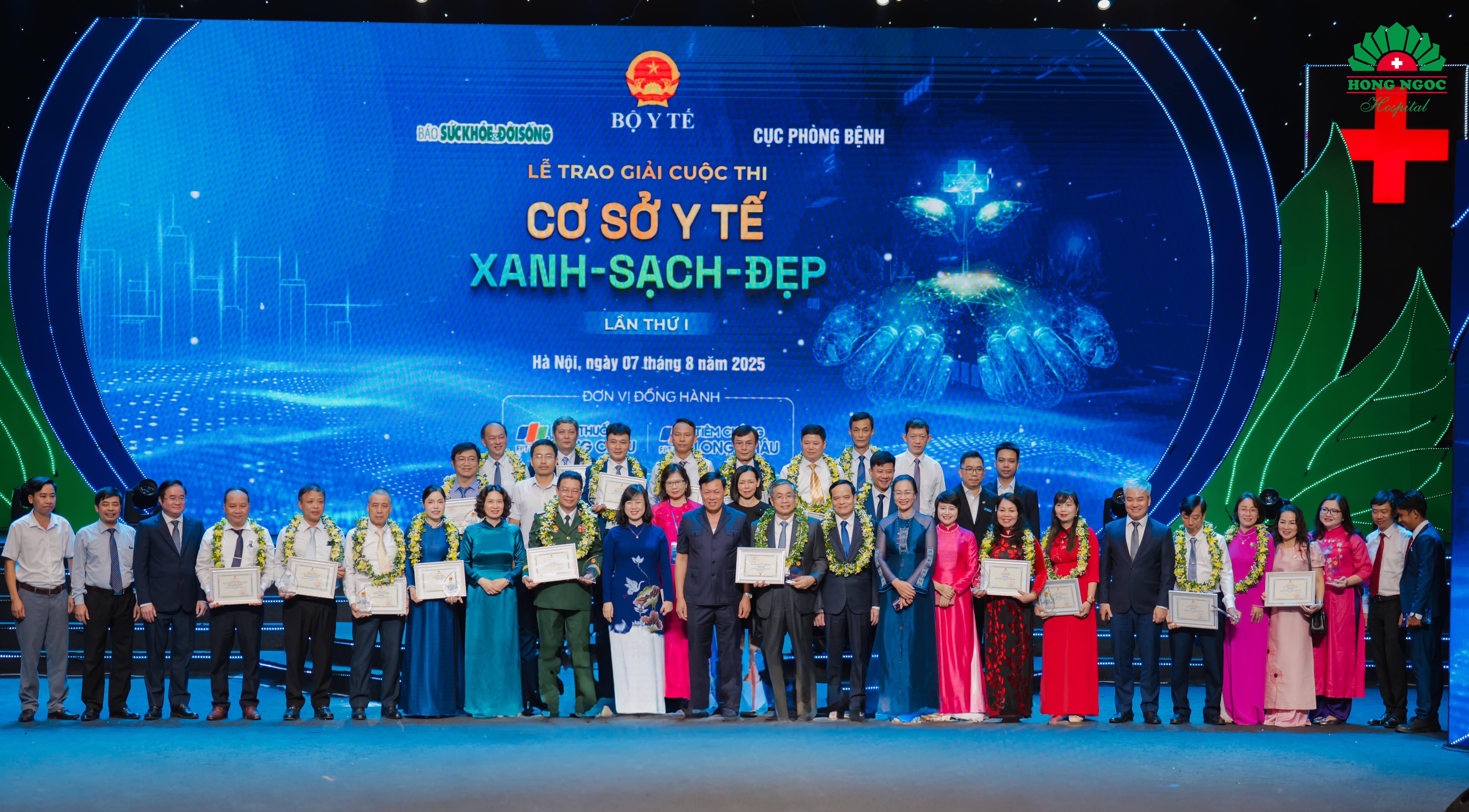 Hong Ngoc Nhan Giai Co So Y Te Xanh Sach Dep Toan Quoc