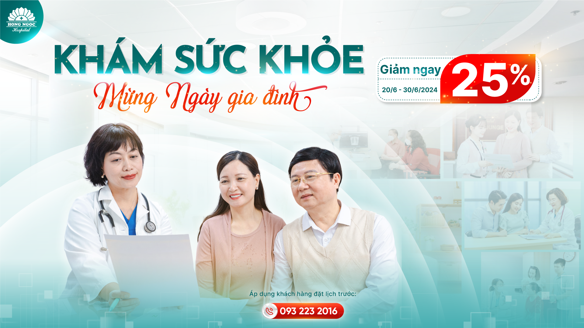 kham-tong-quat-uu-dai-25%